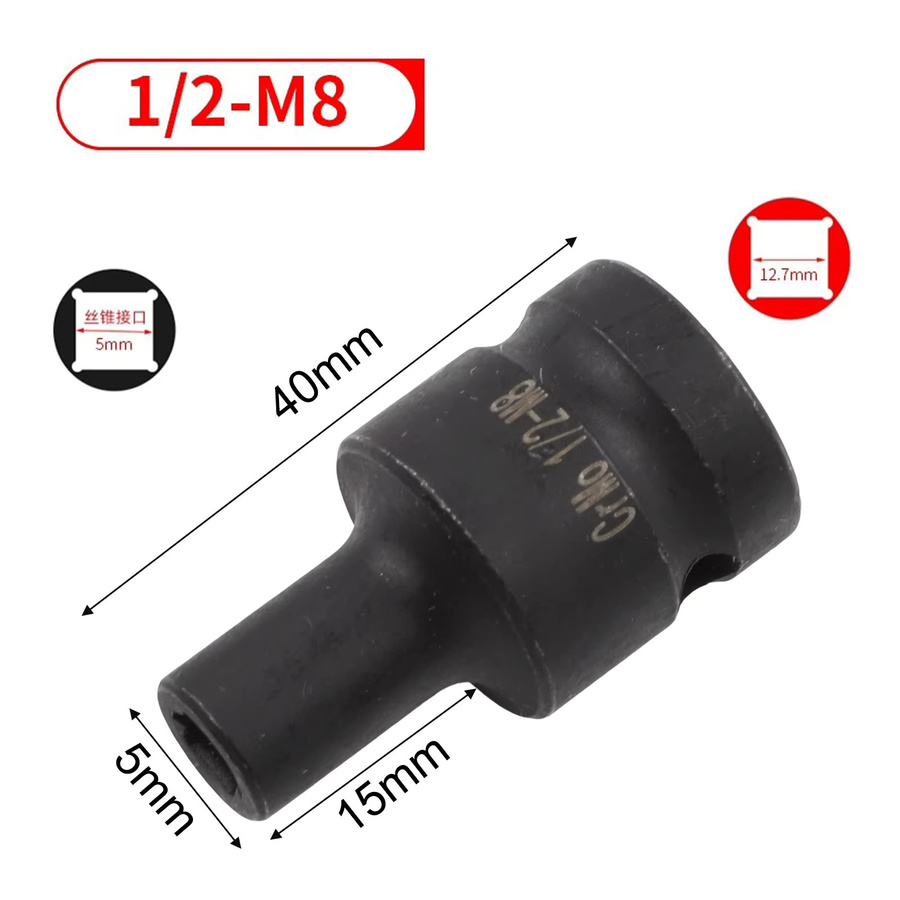 VIBRATITE Vierkant-Steckschlüssel Set 6-24mm mit 1/2 Zoll Vierkantantrieb für pneumatische Ratschenschlüssel M6-M24 - Bild 1