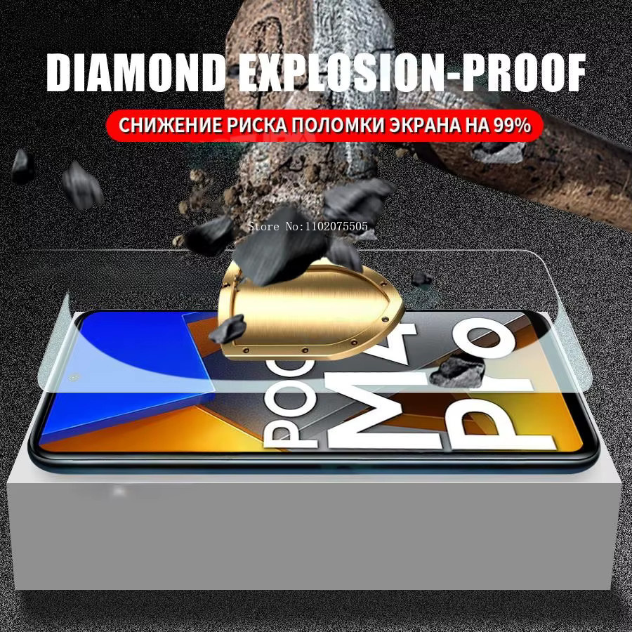 2er-Set Transparentes Panzerglas für Xiaomi POCO M2 M3 M4 M5 Pro M5S und POCO X3 X4 NFC X2 F2 F3 F4 GT Screen Protector - Bild 3