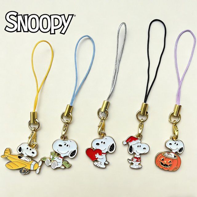Bandai Snoopy Anime Schlüsselanhänger, 5-teiliges Set, Unisex - Bild 1