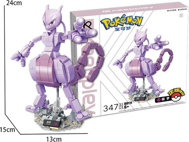 LEGO Pokémon Modellbaustein, Glurak Mewtwo, ab 14 Jahren - Bild 1