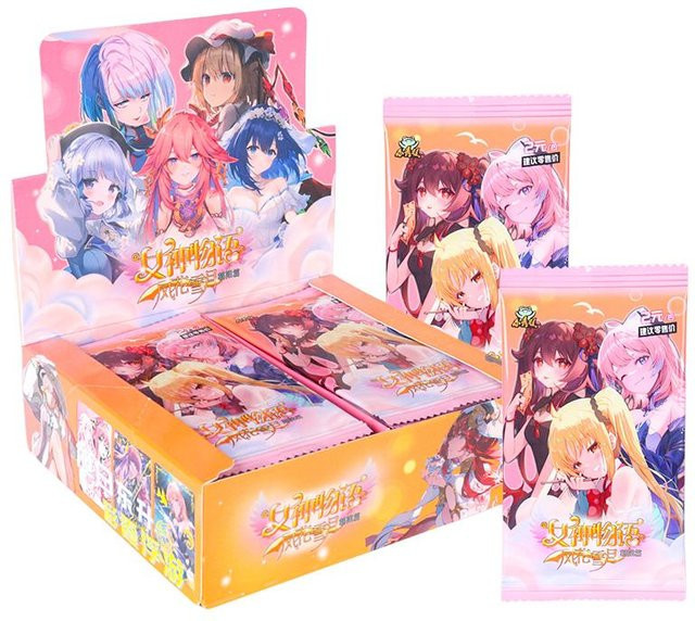 Linyi toy Booster Bunt / Mehrfarbig ab 3 Jahren - Bild 1