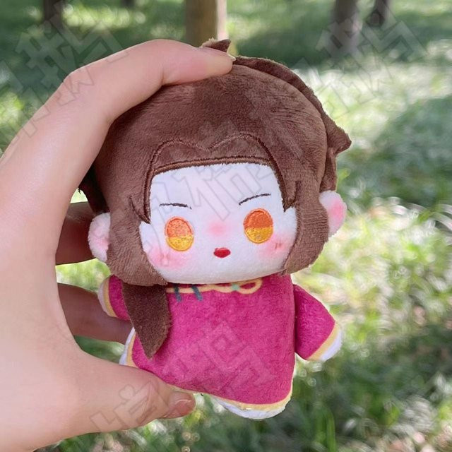 Yiran Health & Beauty Hetalia Wang Yao Cosplay Plüschpuppe Anhänger, 10cm, ab 14 Jahren - Bild 1