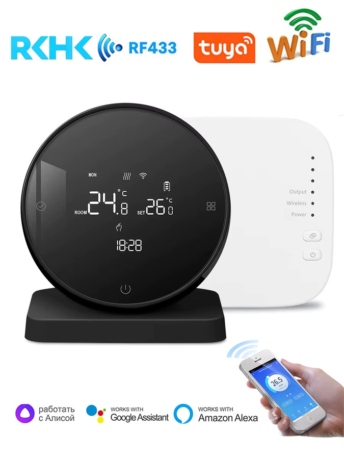 RKHK Tuya WiFi Smart Thermostat in Schwarz mit RF Wireless Receiver, intelligenter Temperaturregler für Wasser- und Gaskessel, kompatibel mit Alexa und Google Home - Bild 5