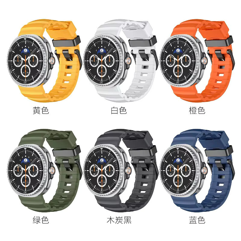 Samsung Uhrenarmband Silikon, Galaxy Watch 8, Galaxy Watch 8 Classic - Bild 2