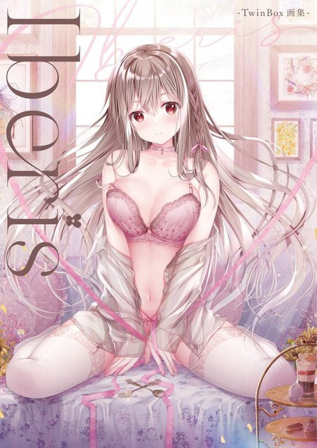 Iberis -TwinBox Art Book-, Kadokawa, German - Bild 1