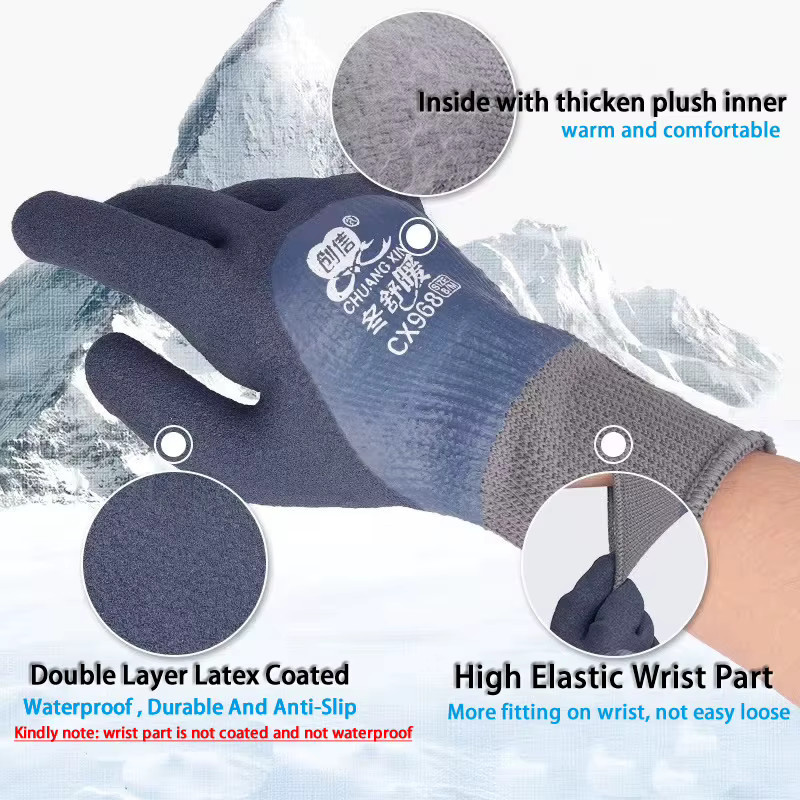 ELESESAFE Winter-Thermo-Arbeitshandschuhe in Lila, wasserdicht und rutschfest mit Latexbeschichtung - Bild 2