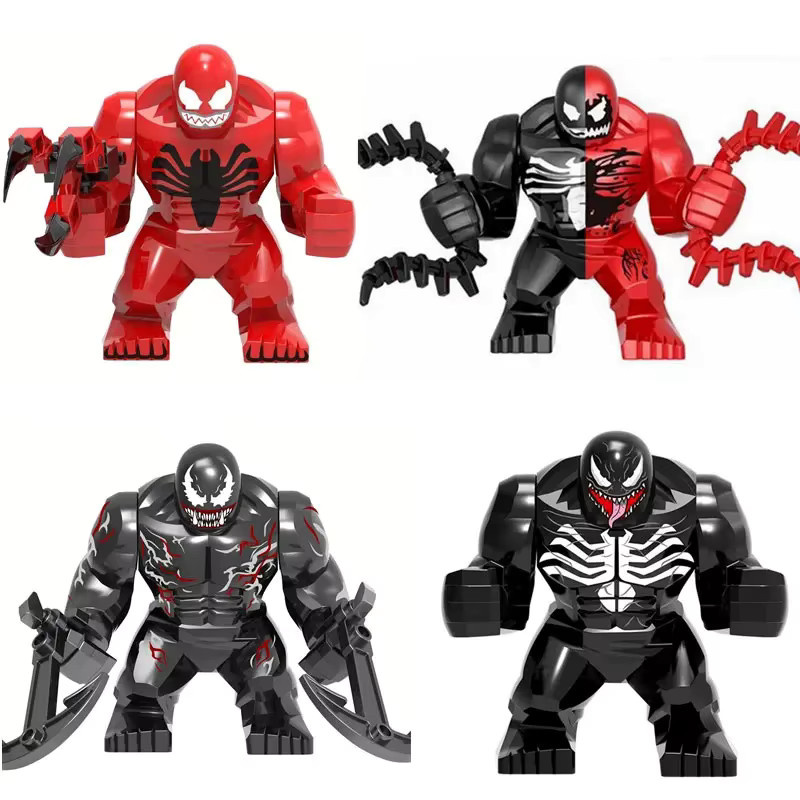 Hot Toys Annihilation Unlimited Glove Combination Edition, Marvel, Puzzle-Montageblockspielzeug - Bild 2