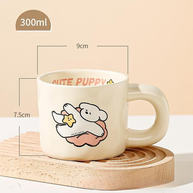 Yiran Furniture Keramiktasse Milch Fufu Welpentasse in Weiß, 300 ml - Bild 1