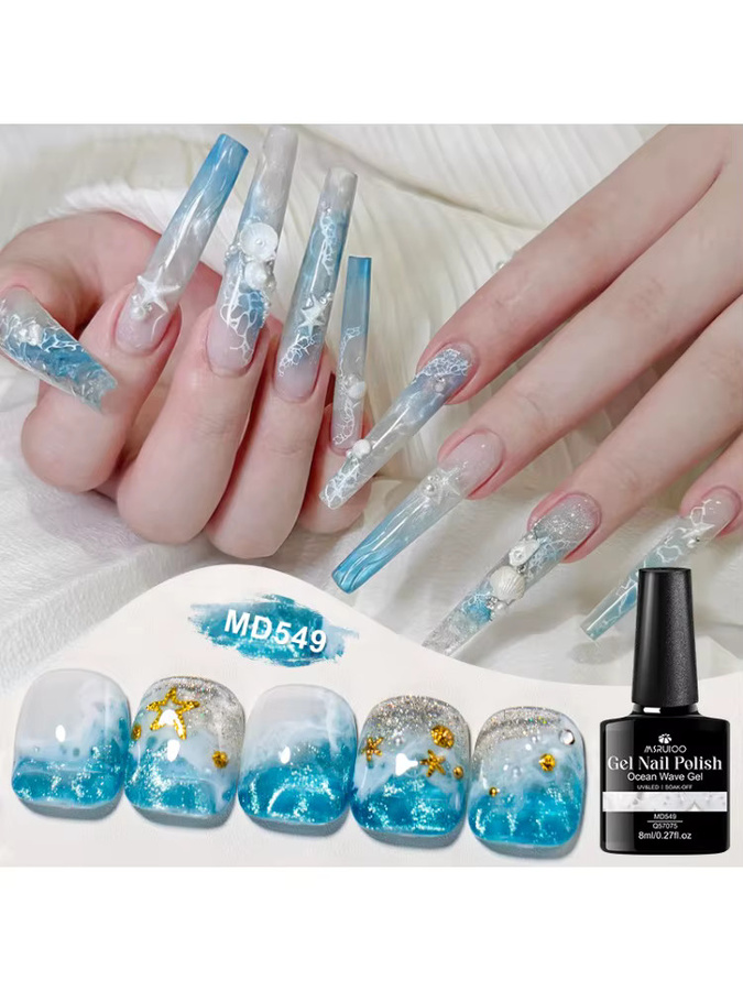 MSRUIOO Ocean Wave Gel Nagellack, 8 ml, glänzend - Bild 5