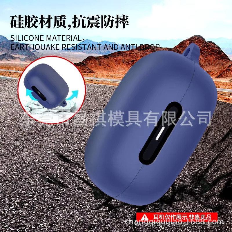 Soundcore C40i Silikonhülle Schutzhülle für Kopfhörer mit Anti-Drop- und Staubschutz-Funktion - Bild 3