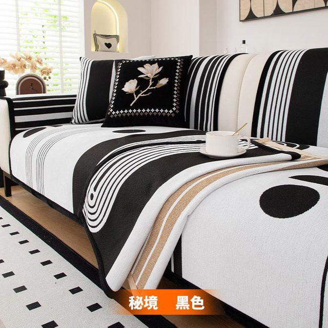 Modernes Chenille Sofakissen in Schwarz, fleckenabweisend und rutschfest, B/B: 70 x 70 cm - Bild 1