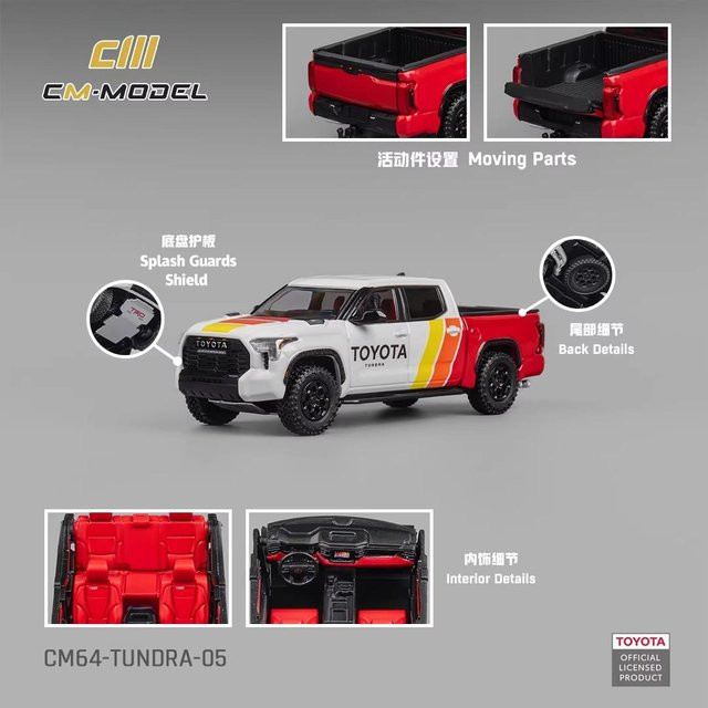Linyi toy car Toyota Tundra Baja, Diecast Modell, 1:64, Metall, ab 14 Jahren - Bild 1