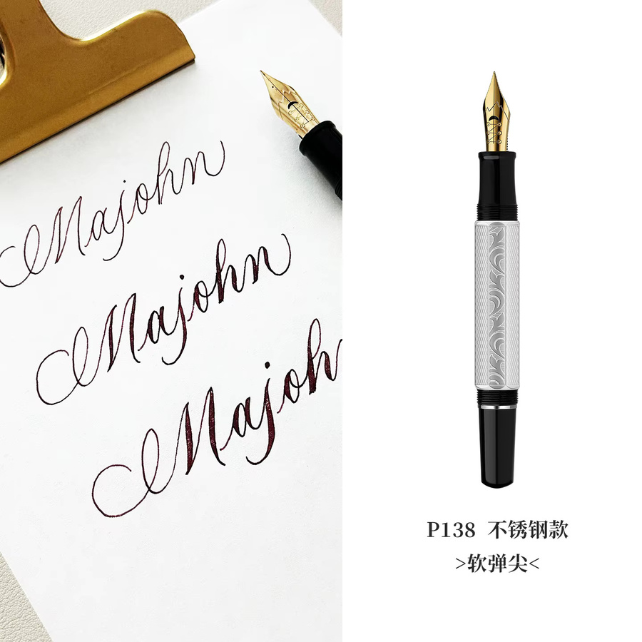 MAJOHN Klassischer Füllfederhalter P139 P138 P136 mit flexibler Feder in Grau - Bild 2