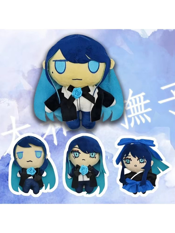 Bandai Ado Hibana Plüschpuppe, Blau, 3-teiliges Set - Bild 5