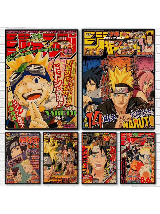 Kayou Naruto Poster Akatsuki Organisation Leinwanddruck Wandbild Multicolour - Bild 2