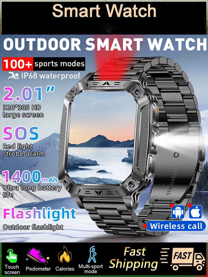 LIGE Militär Smartwatch für Männer mit 1400 mAh Akku, IP68 wasserdicht, taktische Sportuhr mit SOS-Funktion und Taschenlampe in Schwarz-Orange - Bild 7