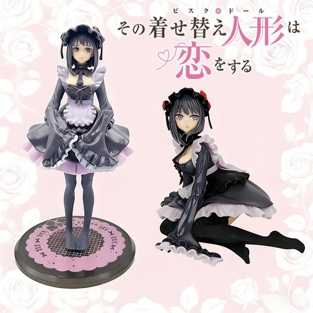 Bandai My Dress-Up Darling Kitagawa Marin Shizuku Kuroe Actionfigur, Schwarz, Kunststoff - Bild 1