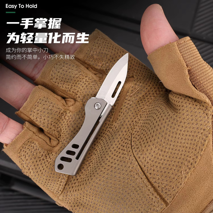 Mwyhmut Mini Klappmesser aus Titanlegierung in Silber für EDC und Outdoor - Bild 2
