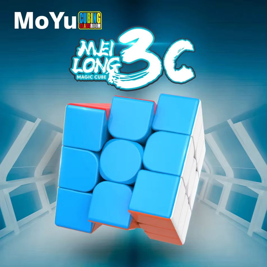 Moyu Cubing Klassenzimmer Meilong 3x3 Zauberwürfel, Stickerless, Puzzlespielzeug - Bild 2