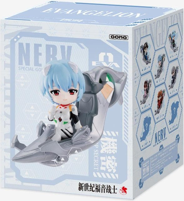 POP MART Evangelion Piloten-Serie Figuren Blind Box - Bild 1