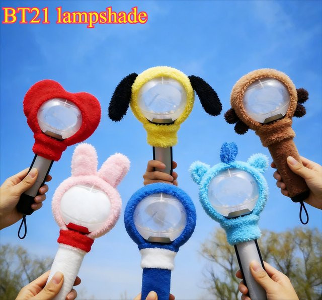 LINE FRIENDS BT21 Exklusive Schutzhülle, Kpop Boys Lightstick Unterstützungs-Lampe - Bild 1