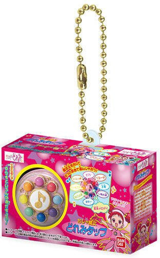 Yiran toy 1 Magical Girl Doremi Actionfigur Anime Modell Spielzeug - Bild 1