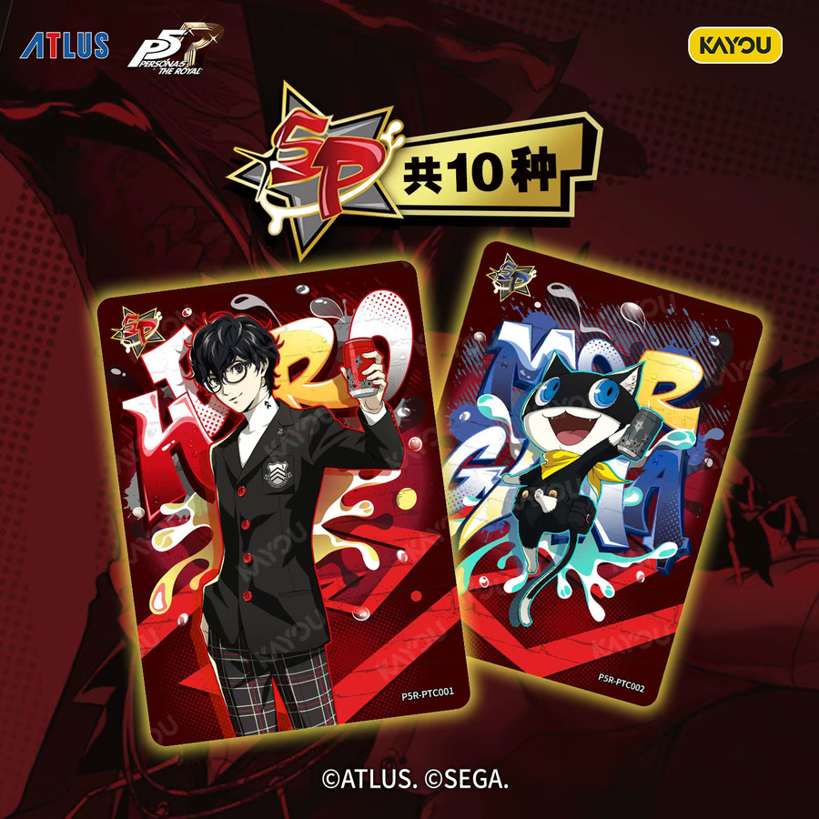 KAYOU Persona Royal Phantom Serie, Sammelkarte, Einzelfigur - Bild 3