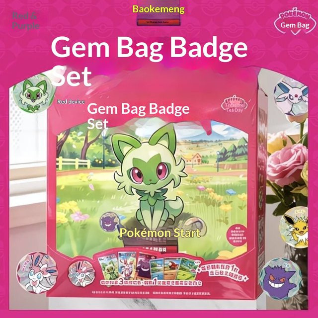KAYOU Poké TCG Alola Region Abzeichen-Set, Rot & Blau, Kartensammlung - Bild 1