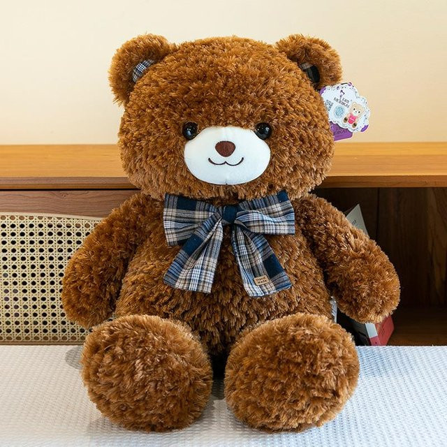 Lele Bär Plüschtier, Puppe, 40cm - Bild 1