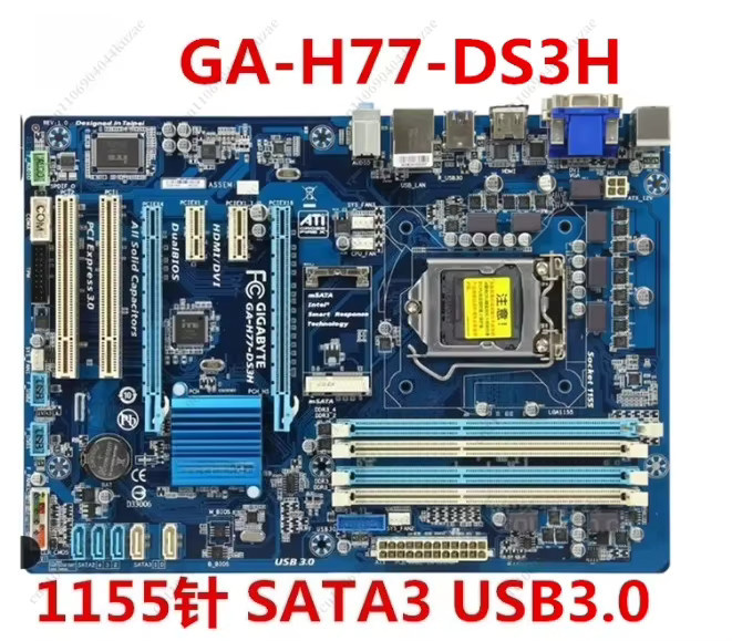 Gigabyte GA-H77-DS3H/Z77P-D3 Motherboard in Blau (Demontiert) - Bild 2