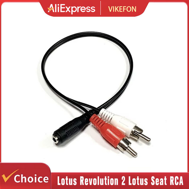 VIKEFON RCA Cinch-Kabel Set in Schwarz und Multicolour mit 1 Cinch-Buchse und 2 Cinch-Steckern - Bild 1