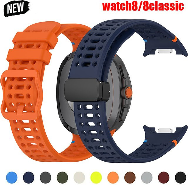 CAOWTAN Uhrenarmband Silikon, Samsung Galaxy Watch 8 Classic, Unisex - Bild 1