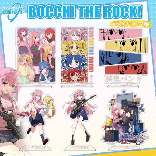 Bandai Anime Acryl-Aufsteller Lonely Rock Band, Figur, 16cm Hoch - Bild 1