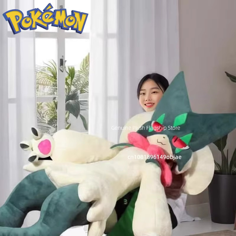 Keeppley Pokémon Meowscarada, Plüsch, Tiere, Bunt / Mehrfarbig - Bild 6