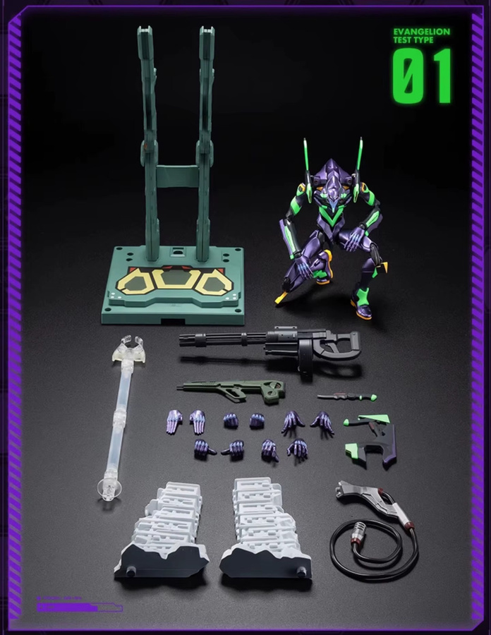 BLOKEES Neon Genesis Evangelion Evangelion-01, Action Figur - Bild 2