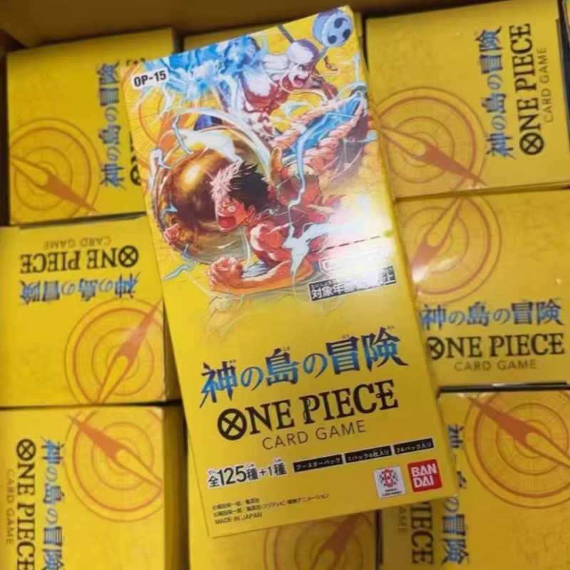 Bandai One Piece Sammelkarten, Box, ab 18 Jahren - Bild 1