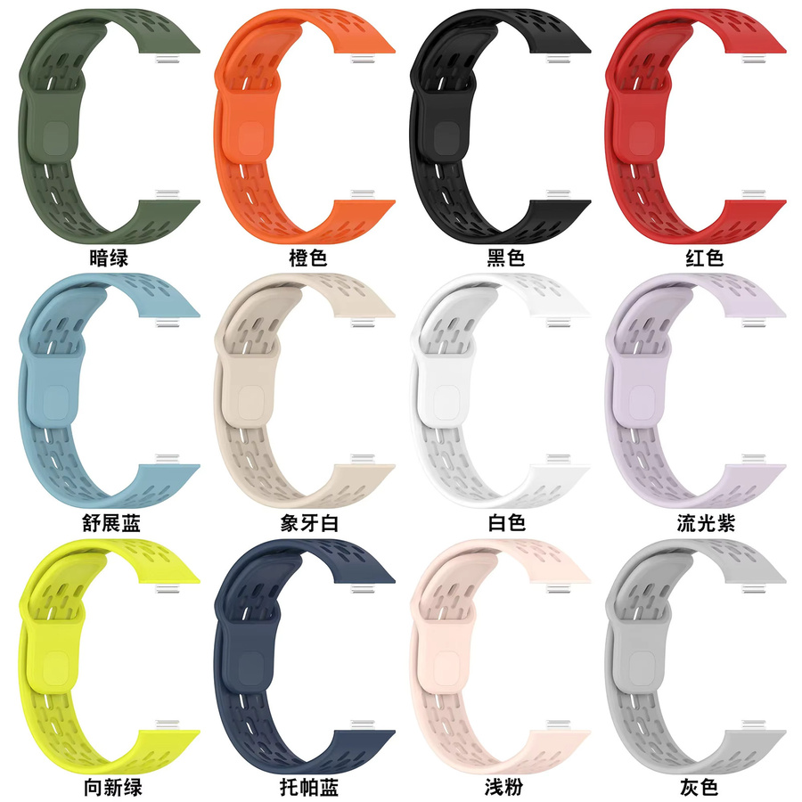 Xiaomi Uhrenarmband Silikon, Unisex - Bild 3