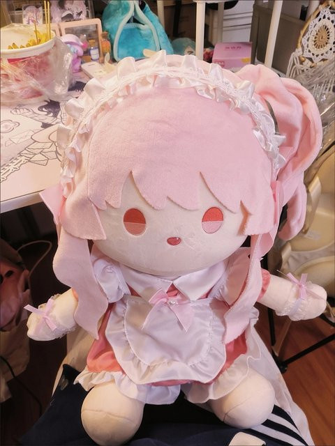 Amia Projekt Sekai Akiyama Mizuki Plüschtier, 40 cm - Bild 1