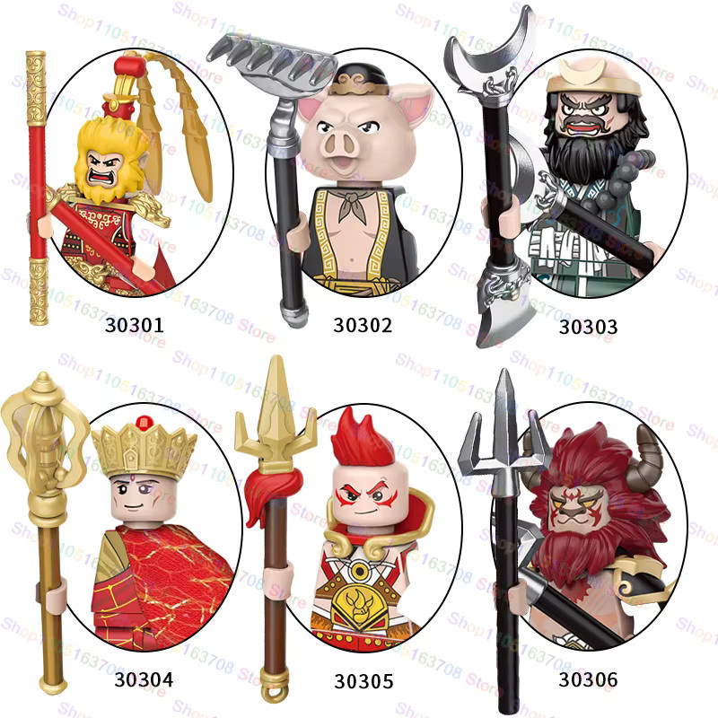 DR.TONG Bausteine Figuren Set Reise nach Westen mit Sonne Wukong, Tang Seng, Ba Jie und Kriegspferd, Mehrfarbig - Bild 4