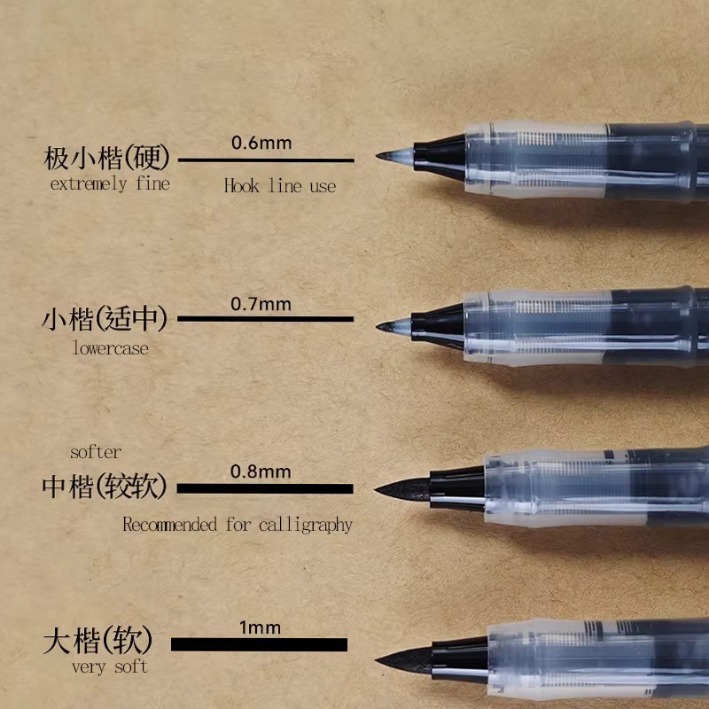 M&G Kalligraphie-Stift mit flüssiger Tinte und weicher Brush-Spitze für Zeichnungen und Schriftzüge - Bild 3