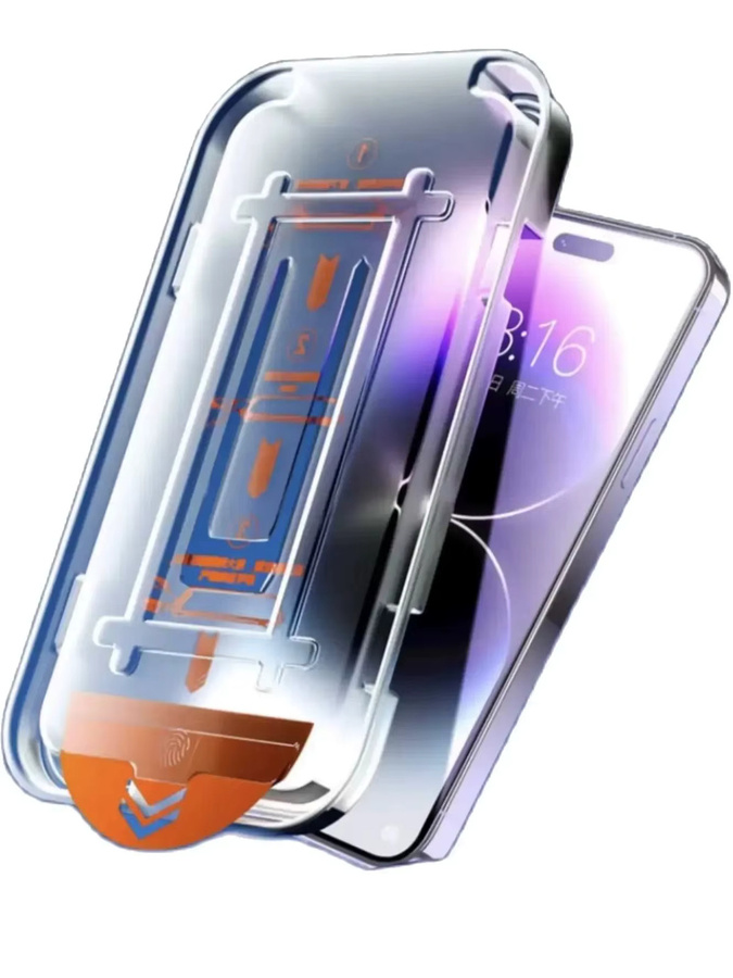 2 Stück Anti-Peeping Displayschutz aus gehärtetem Glas für Apple iPhone 17 16 15 14 13 12 mini 13 Serie, transparent - Bild 5