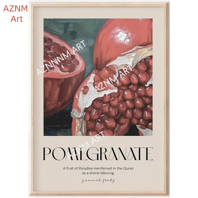Sunnah Foods 4-teiliges Islamic Art Print Set aus Leinwand als orientalische Wanddekoration - Bild 3