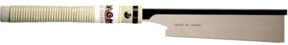 MAGMA Jap Handsäge Douzuki Gold 150 mm - Bild 1
