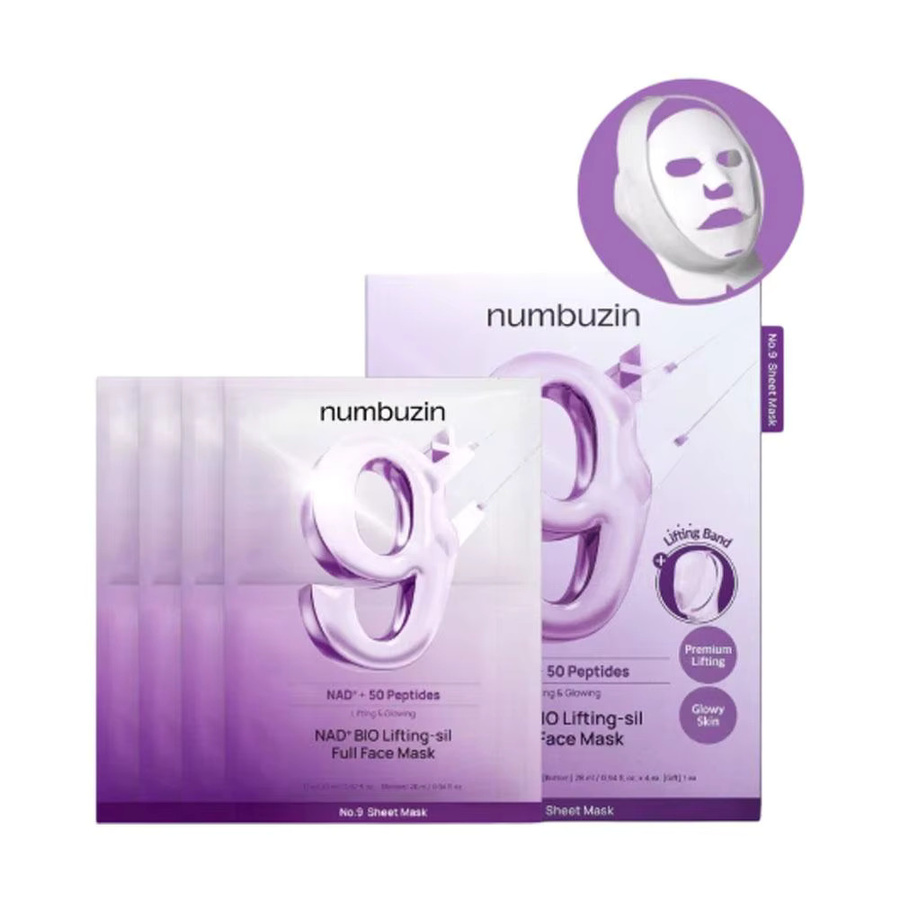 Numbuzin Nr.9 Tuchmaske mit Kollagen und NAD+, Vollgesichtsmaske - Bild 6
