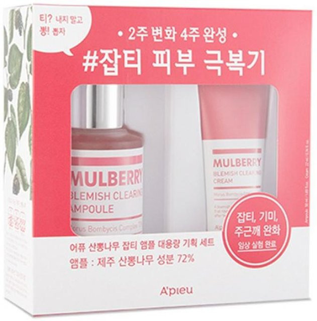 A'PIEU Mulberry Blemish Clearing Spezialset, Ampulle und Creme, Maulbeerblatt - Bild 1