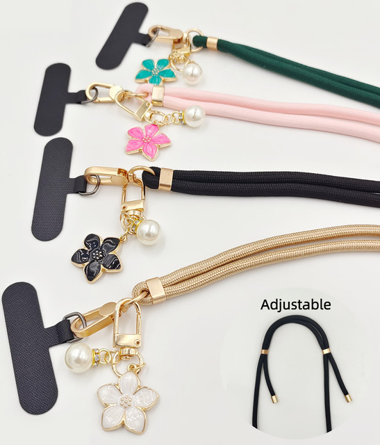 Verstellbares langes Umhängeband für den Außenbereich mit Blumen- und Perlenanhänger sowie Clip, Anti-Verlust-Handygurt in Beige und Multicolour - Bild 1
