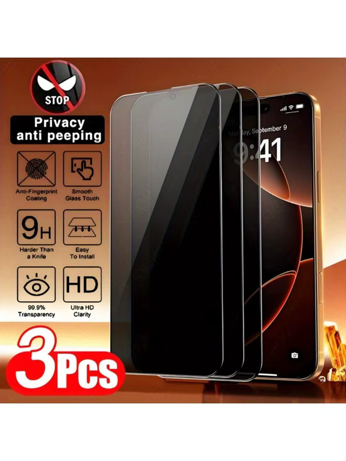 3 Stück DIXSG Anti-Spion Displayschutzfolie aus gehärtetem Glas für iPhone 17 16 15 14 13 12 11 Pro Max Plus X XR XS mit vollständiger Abdeckung - Bild 7