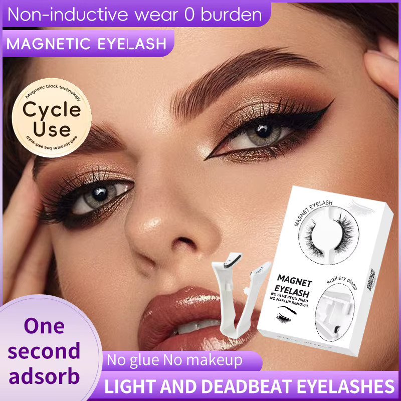 Goodobe Magnetisches Set mit falschen Wimpern, künstlicher Nerz, natürlich - Bild 3