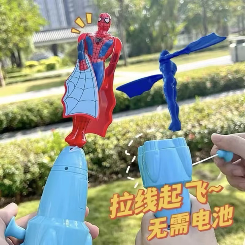 Bandai Superman Spinnen-Flugspielzeug - Bild 2