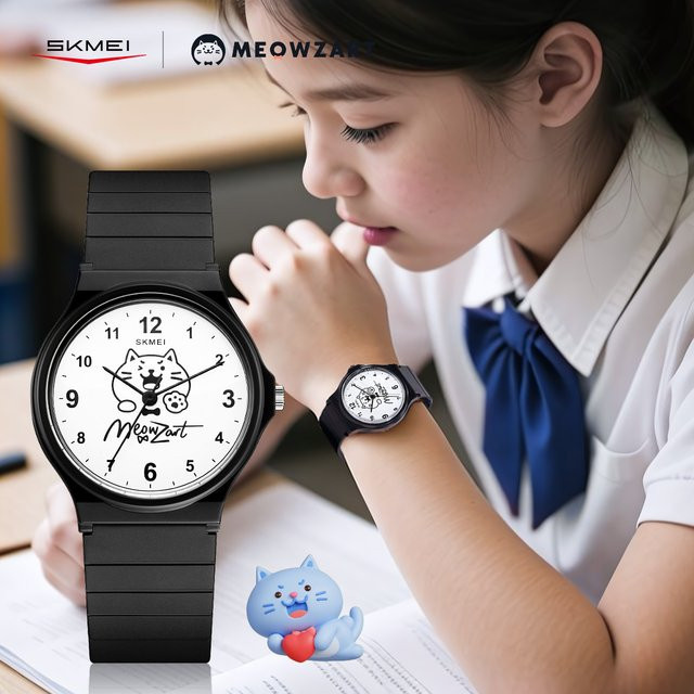 SKMEI Armbanduhr, Quarz, Kunststoff, Schwarz, Kinder - Bild 1